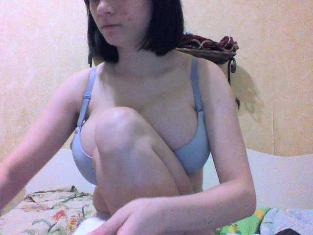 Екранни снимки на излъчване christine_me