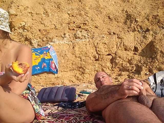 Екранни снимки на излъчване Izolda2019