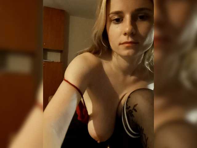 Екранни снимки на излъчване IvaAngel