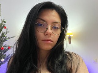Еротичен видео чат IvyBanx