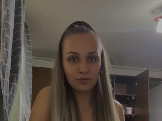 Еротичен видео чат IvyGardner