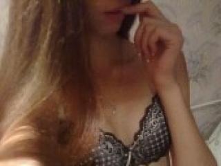 Еротичен видео чат izabellax