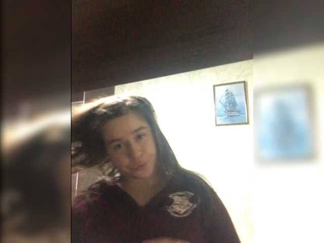 Екранни снимки на излъчване Izabelya