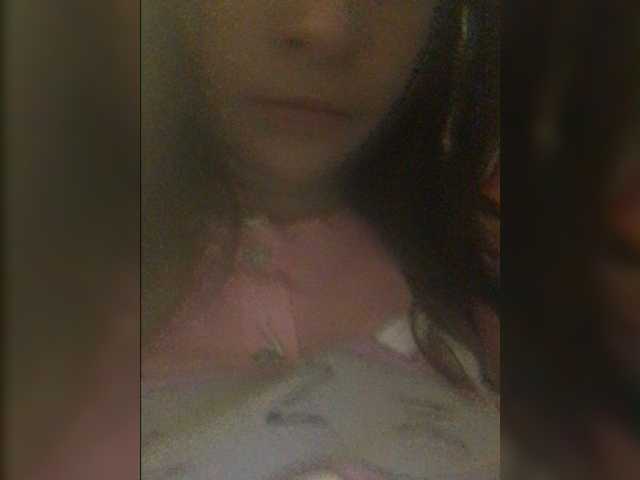 Екранни снимки на излъчване Izabelya