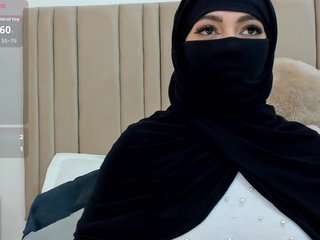 Еротичен видео чат izadii