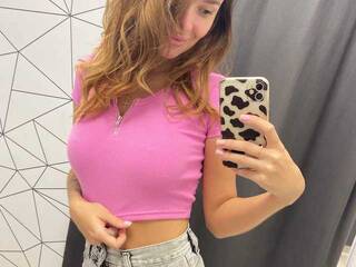 Еротичен видео чат GweStefani