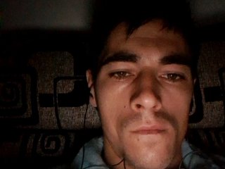 Екранни снимки на излъчване jackandcamy