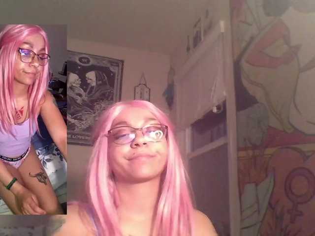 Екранни снимки на излъчване Nebulareign