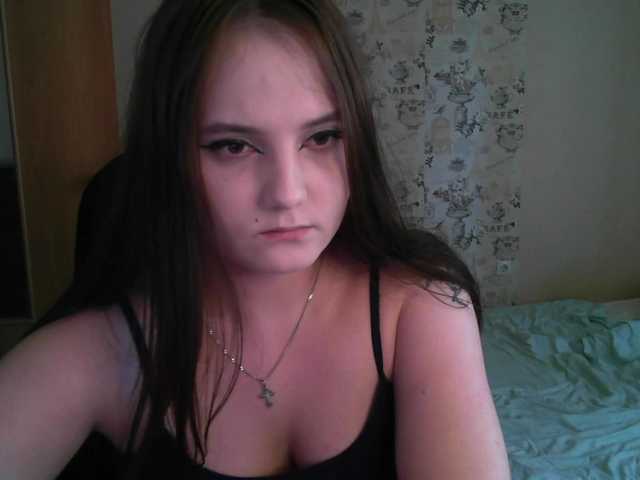 Екранни снимки на излъчване Jaina18