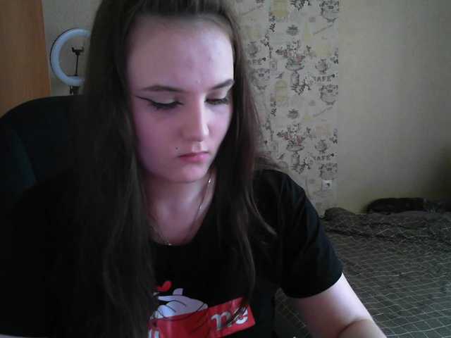 Екранни снимки на излъчване Jaina18