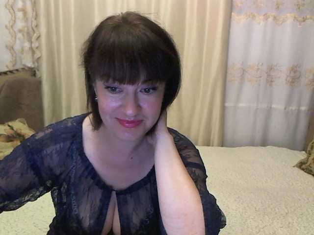 Екранни снимки на излъчване Jaineee