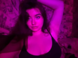 Еротичен видео чат Jakostie