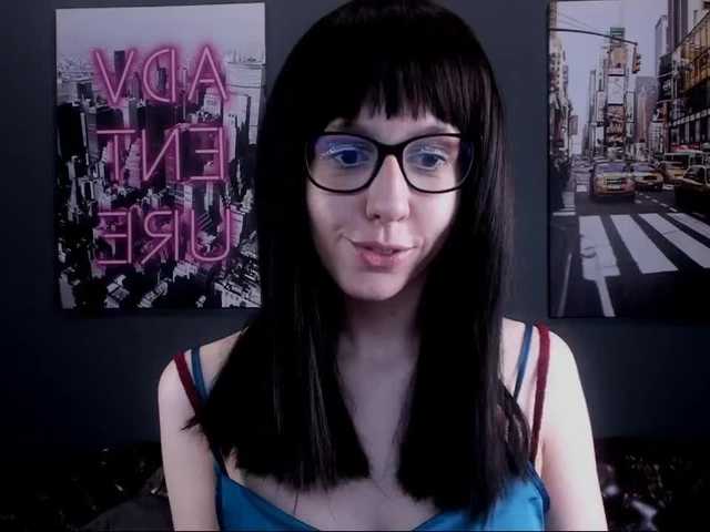 Екранни снимки на излъчване Jane-art