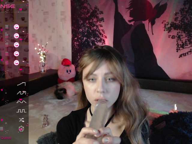 Екранни снимки на излъчване JaneDoeXxx