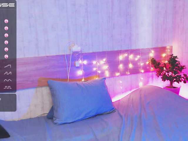 Екранни снимки на излъчване Janeforest