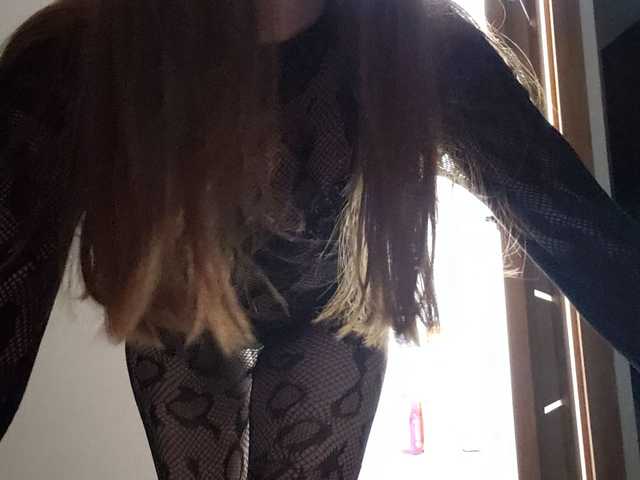 Снимка на профила JaneFoxx