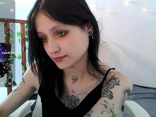 Еротичен видео чат EsterErdmond