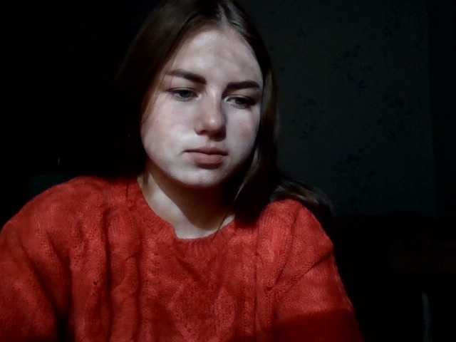 Екранни снимки на излъчване Janinara