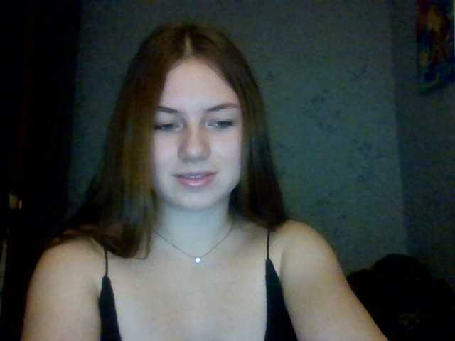 Екранни снимки на излъчване Janinara