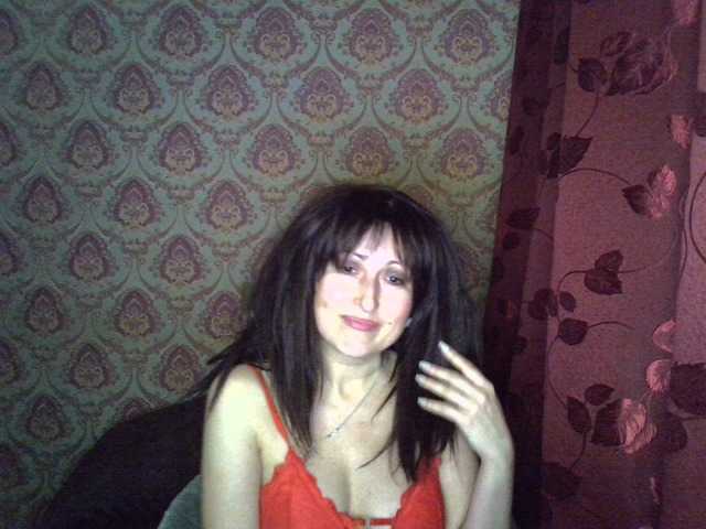 Екранни снимки на излъчване JASMINEEEEE