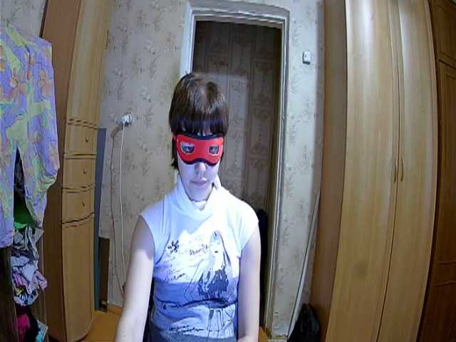 Екранни снимки на излъчване Jasminka