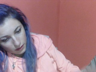 Екранни снимки на излъчване JASMINNICE112