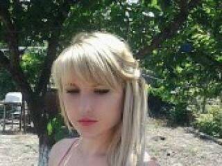 Еротичен видео чат jassmincik