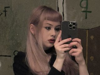 Еротичен видео чат jawdooo