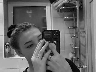 Еротичен видео чат jeansharp