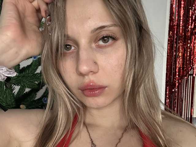 Снимка на профила jellyPriestess