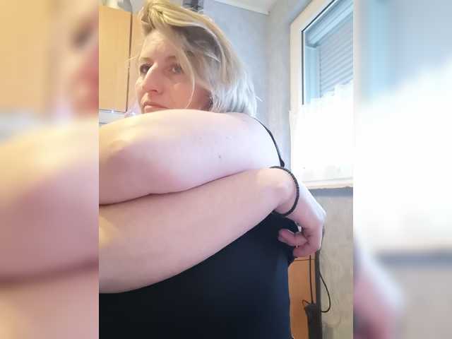Екранни снимки на излъчване JennaDeluxe