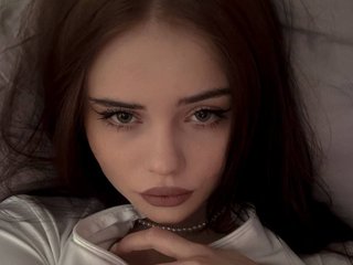 Еротичен видео чат JenniferWandis