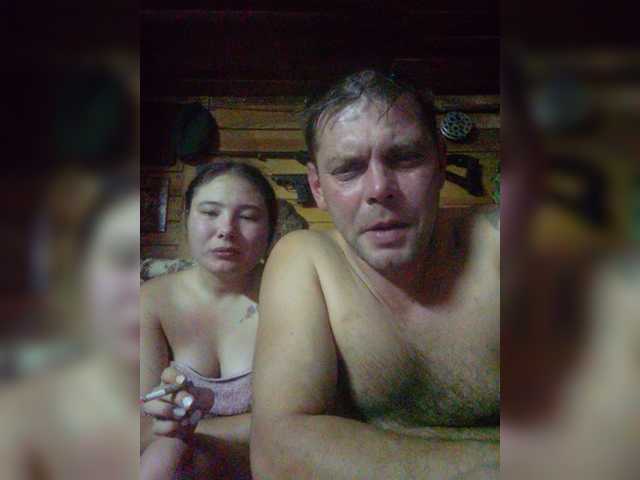 Екранни снимки на излъчване JennyAndSteve
