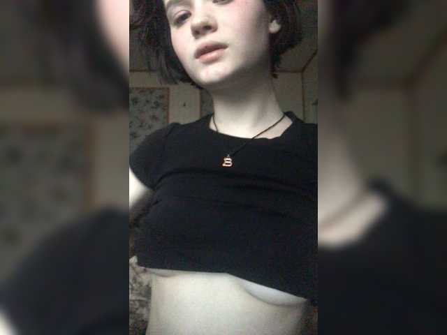 Екранни снимки на излъчване jennydoll18