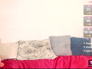 Еротичен видео чат JennyMirai