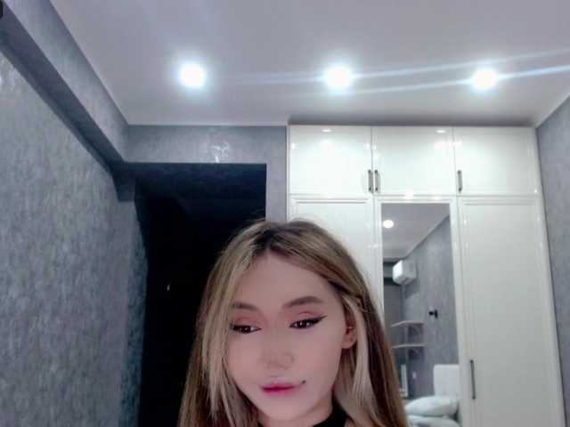 Екранни снимки на излъчване jenycouple