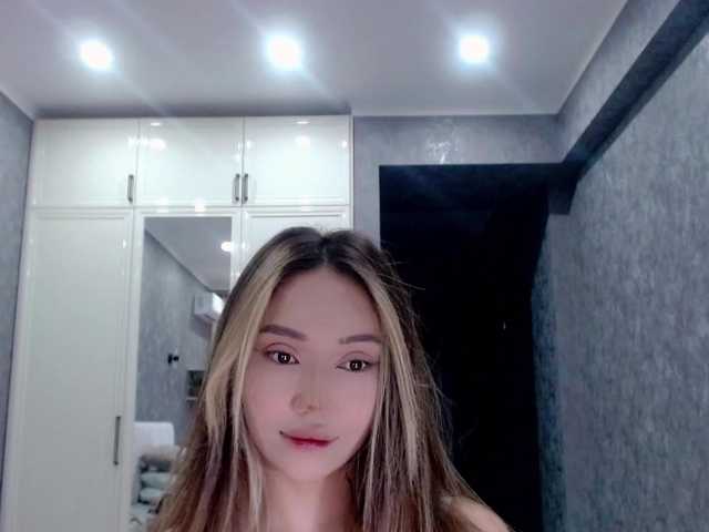 Екранни снимки на излъчване jenycouple