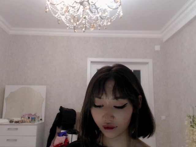 Екранни снимки на излъчване jenycouple