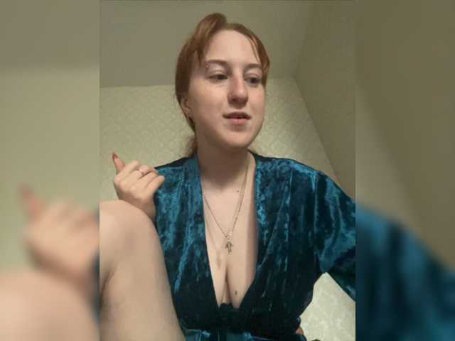 Екранни снимки на излъчване Zlatovlaska1