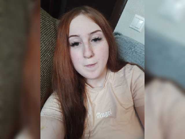Екранни снимки на излъчване Zlatovlaska1