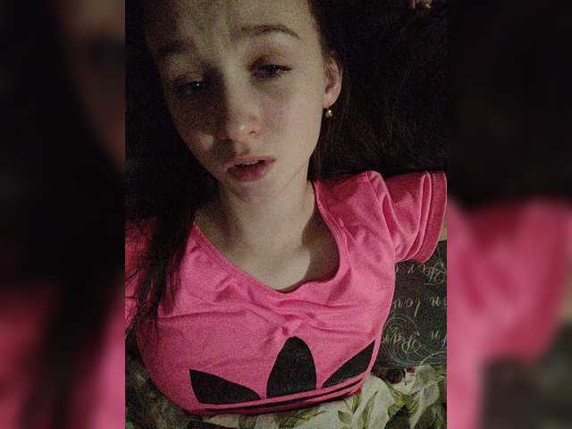 Екранни снимки на излъчване JessaBerrise