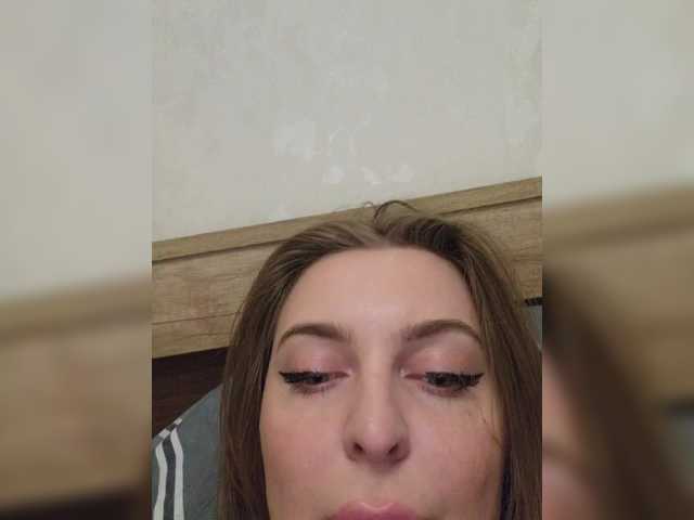 Екранни снимки на излъчване Jessicalife