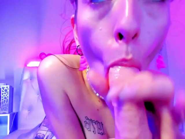 Екранни снимки на излъчване JessieLee1