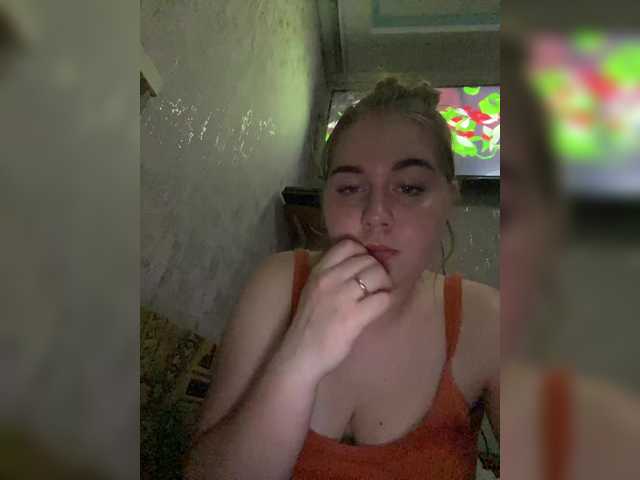 Екранни снимки на излъчване JessieXShiny
