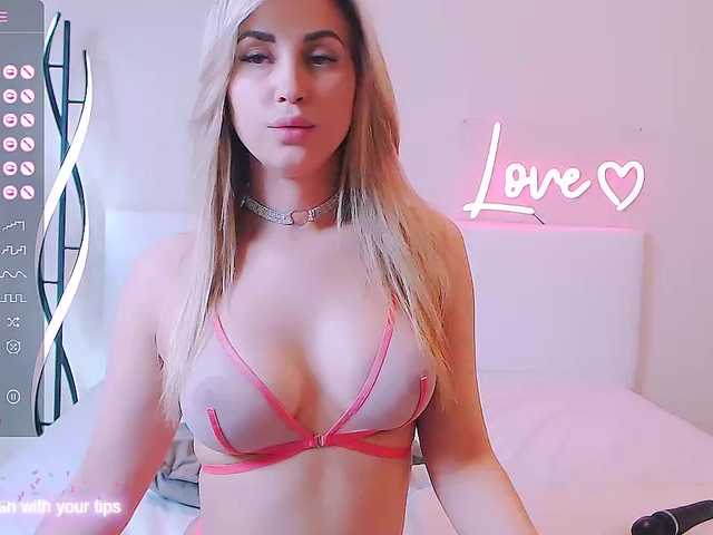 Екранни снимки на излъчване Jesssweetyy