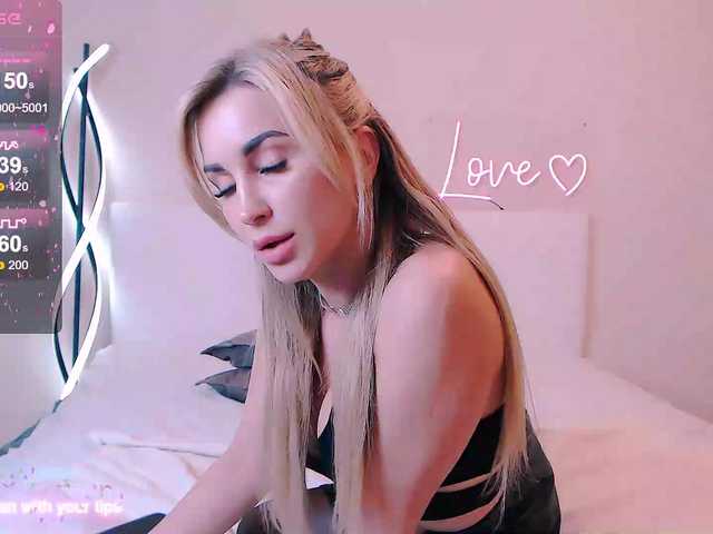 Екранни снимки на излъчване Jesssweetyy