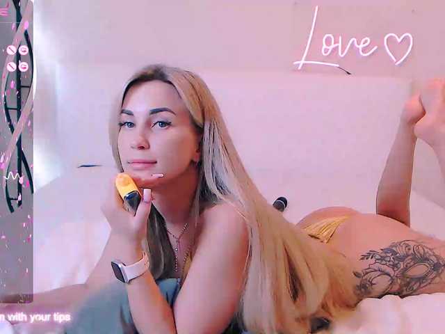 Екранни снимки на излъчване Jesssweetyy