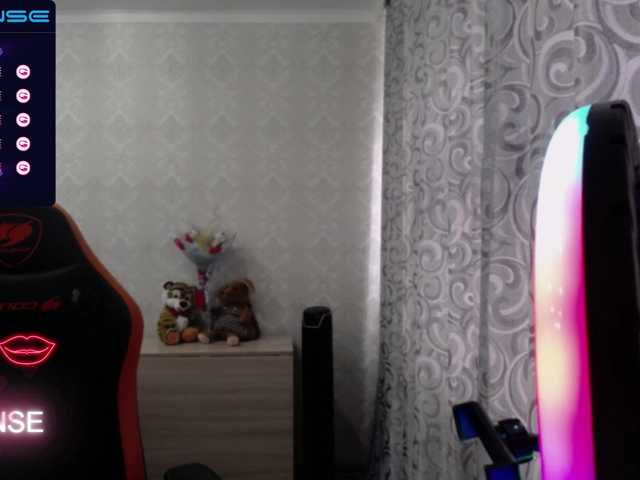 Екранни снимки на излъчване Monikaa22