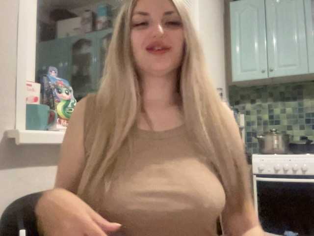 Екранни снимки на излъчване Jinamoona