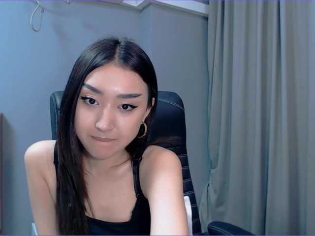 Екранни снимки на излъчване JinuaSol